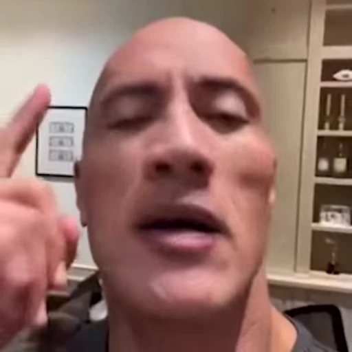 🌟 Стикер «The Rock» для Telegram