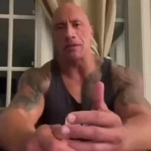 🗣 Стикер «The Rock» для Telegram
