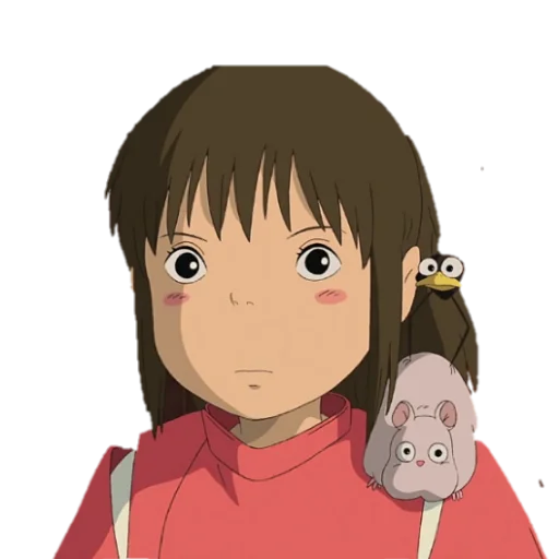 😨 Стикер «A viagem de Chihiro» для Telegram