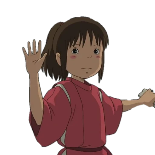 👋 Стикер «A viagem de Chihiro» для Telegram
