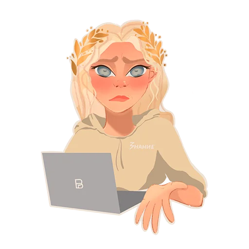 😡 Стикер «AFINA» для Telegram