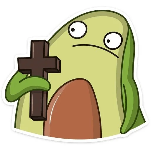 😱 Стикер «Avocado» для Telegram