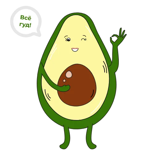 😙 Стикер «AvoFun» для Telegram