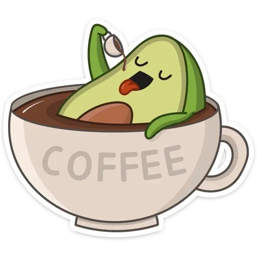 ☕️ Стикер «Авокадик. Милый. Жирный. Твой любимый» для Telegram