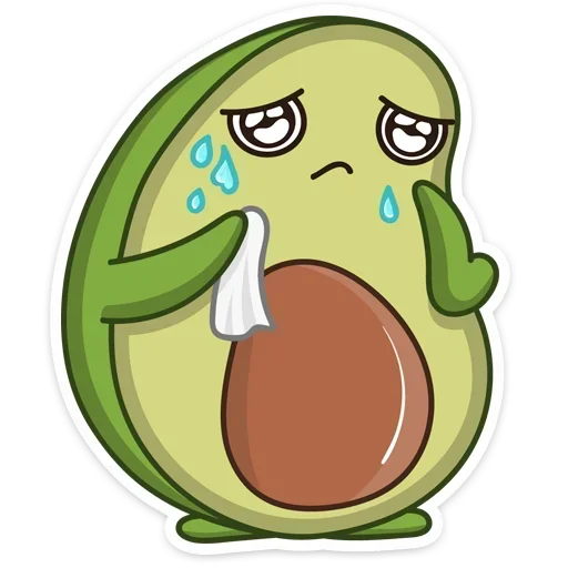 😢 Стикер «Авокадик. Милый. Жирный. Твой любимый» для Telegram