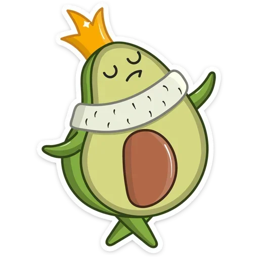 👸 Стикер «Авокадик. Милый. Жирный. Твой любимый» для Telegram