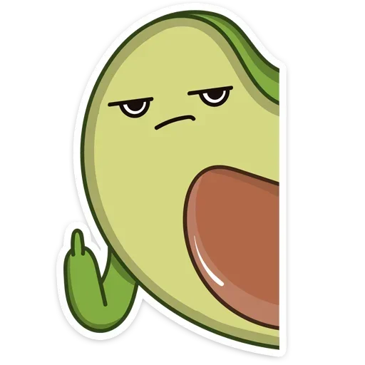 🖕 Стикер «Авокадик. Милый. Жирный. Твой любимый» для Telegram