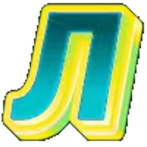 🟢 Эмодзи «Яркие жёлто-зеленые анимированные буквы» для Telegram