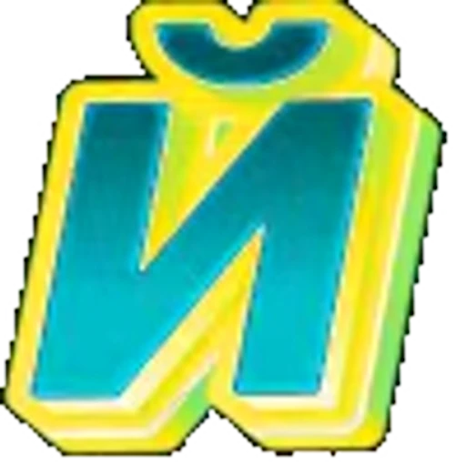 🟢 Эмодзи «Яркие жёлто-зеленые анимированные буквы» для Telegram