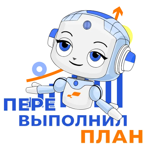 ⚡️ Стикер «Автолиза» для Telegram