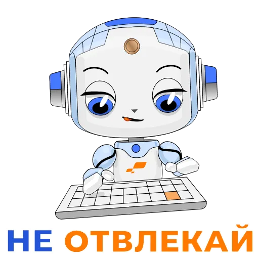 🤚 Стикер «Автолиза» для Telegram