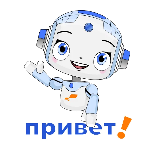 👋 Стикер «Автолиза» для Telegram