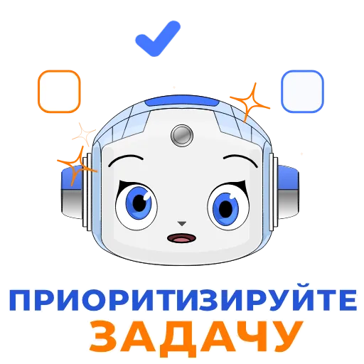 🤯 Стикер «Автолиза» для Telegram