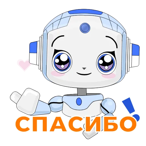 😍 Стикер «Автолиза» для Telegram