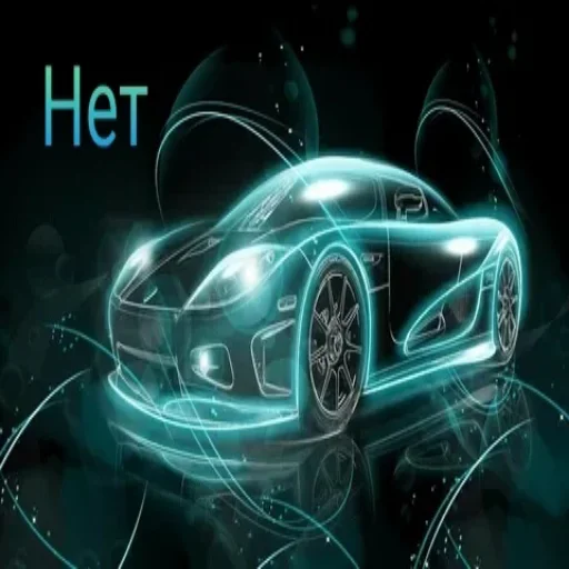 😚 Стикер «Авто Разговорчики» для Telegram