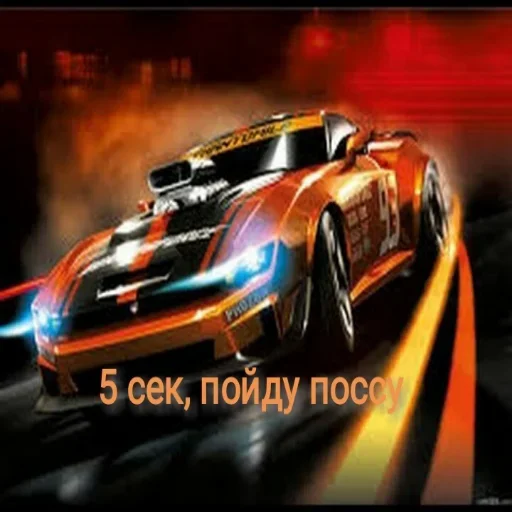 🤪 Стикер «Авто Разговорчики» для Telegram