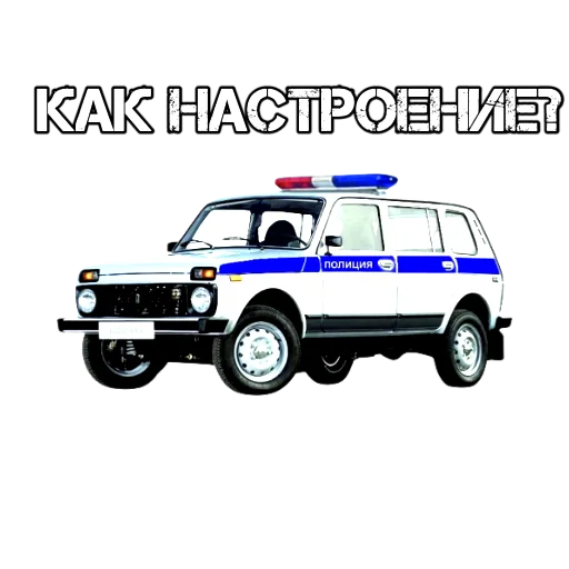 🙃 Стикер «АВТО ВАЗ» для Telegram