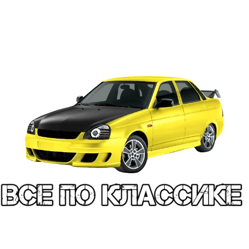 😈 Стикер «АВТО ВАЗ» для Telegram
