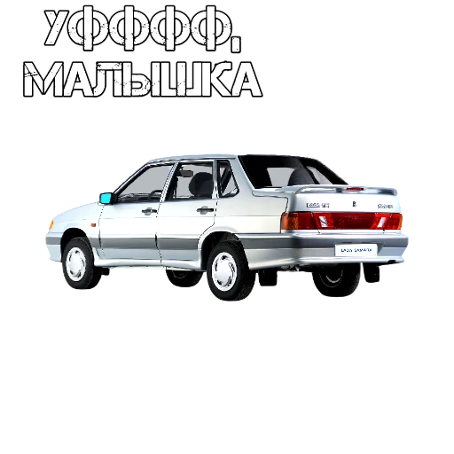 🥹 Стикер «АВТО ВАЗ» для Telegram