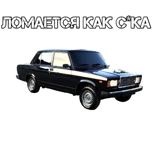 🤕 Стикер «АВТО ВАЗ» для Telegram