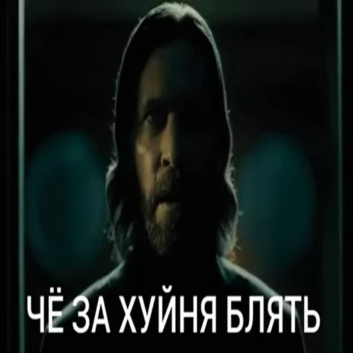 🤐 Стикер «Alan Wake 2» для Telegram