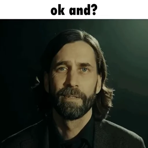 🤔 Стикер «Alan Wake 2» для Telegram