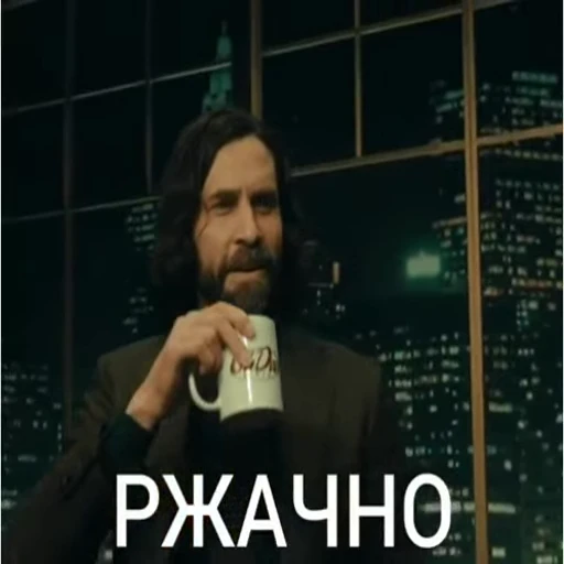 👍 Стикер «Alan Wake 2» для Telegram