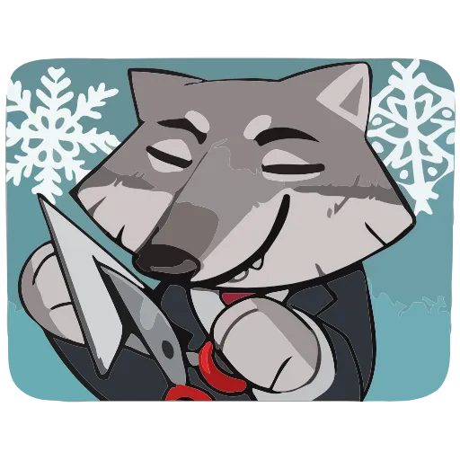 ❄️ Эмодзи «Ауф» для Telegram