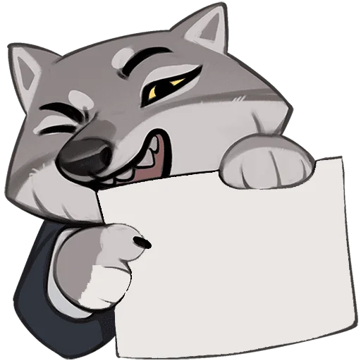 😉 Стикер «Ауф Без Текста» для Telegram