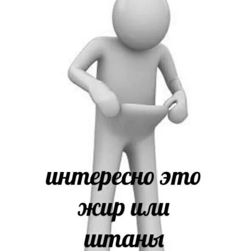😘 Стикер «кыш» для Telegram