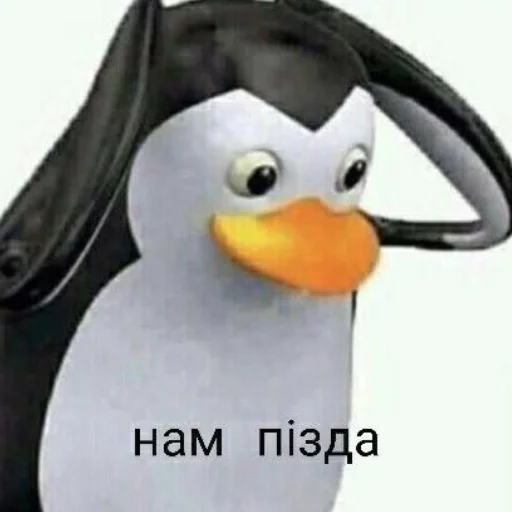 😔 Стикер «кыш» для Telegram