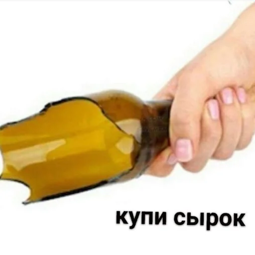 😘 Стикер «кыш» для Telegram