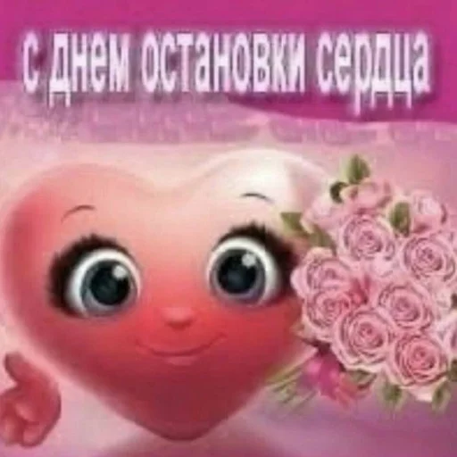 🤭 Стикер «кыш» для Telegram