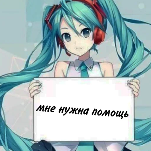 😰 Стикер «кыш» для Telegram