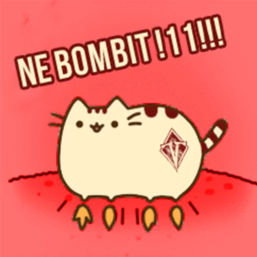 Стикерпак Д7 pusheen для Telegram