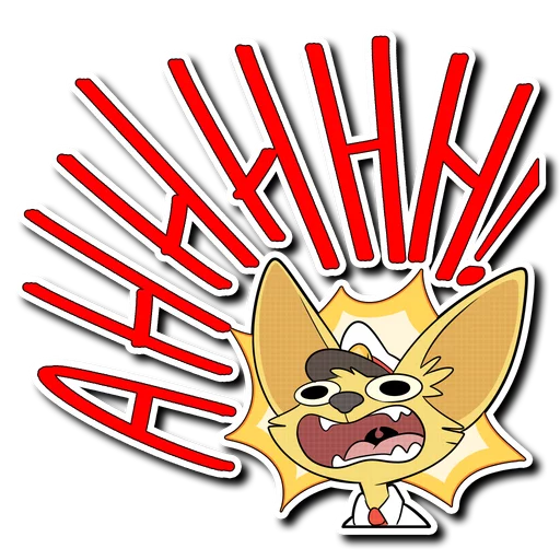 😦 Стикер «Axel Sparkster» для Telegram