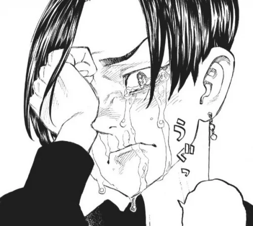 💔 Стикер «Axkira1» для Telegram