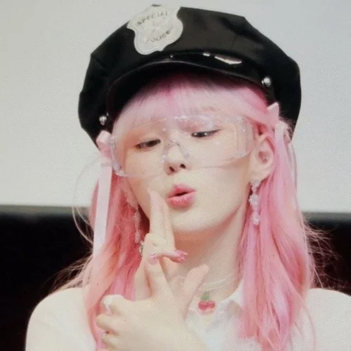 ❤️ Стикер «chaehyun» для Telegram