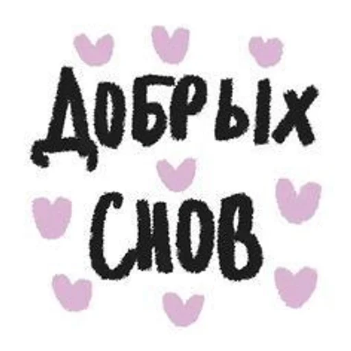❤️ Стикер «chaehyun» для Telegram