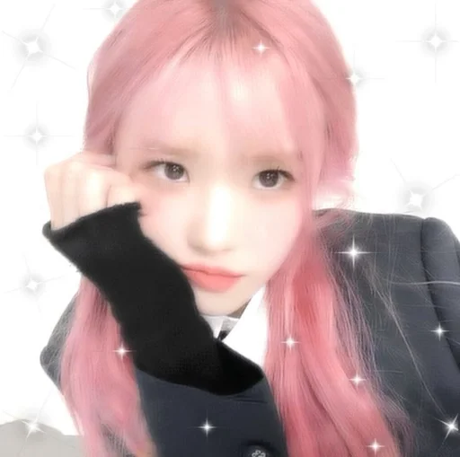 ❤️ Стикер «chaehyun» для Telegram