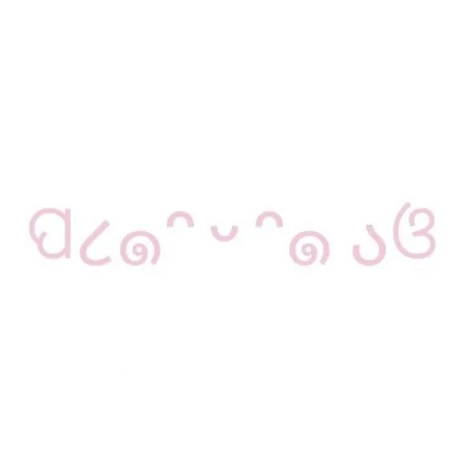 ❤️ Стикер «chaehyun» для Telegram