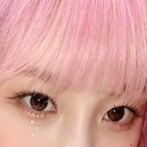 ❤️ Стикер «chaehyun» для Telegram