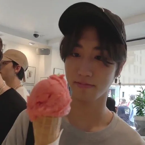 🤍 Стикер «jisung» для Telegram