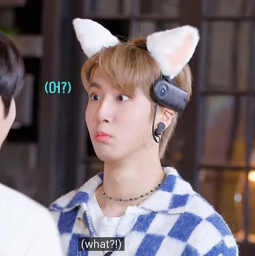 🤍 Стикер «jisung» для Telegram