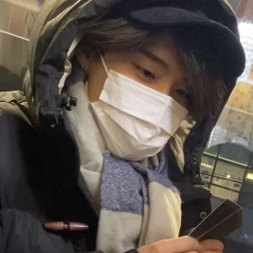 🤍 Стикер «jisung» для Telegram