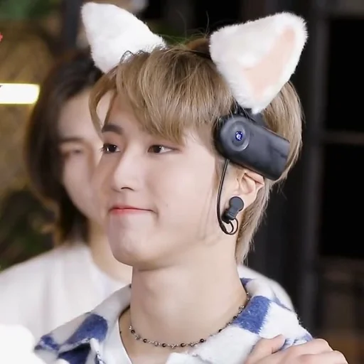 🤍 Стикер «jisung» для Telegram