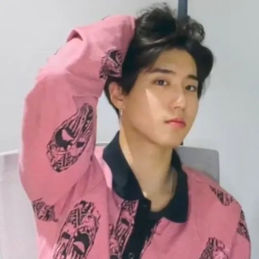 🤍 Стикер «jisung» для Telegram