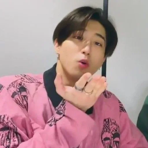 🤍 Стикер «jisung» для Telegram