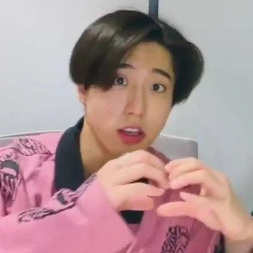 🤍 Стикер «jisung» для Telegram