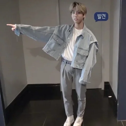 🤍 Стикер «jisung» для Telegram